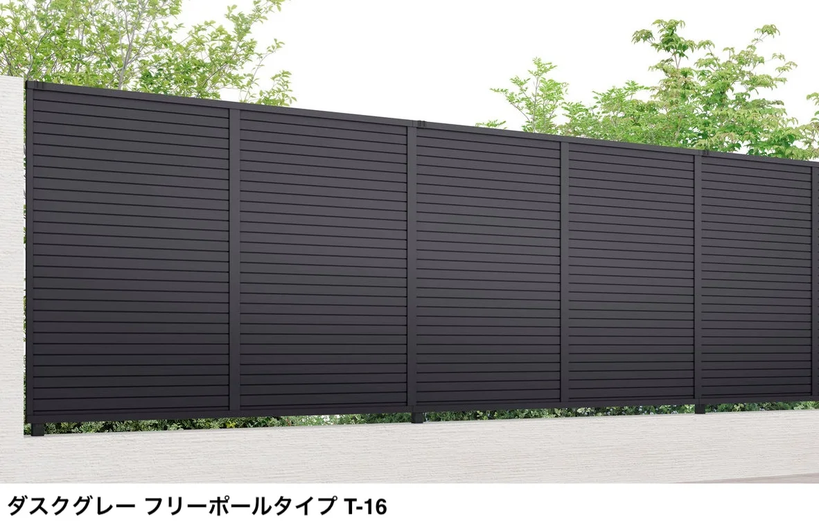 LIXIL | フェンスAB YM2型(横目隠し②)【2025年版】 | 建材サーチ