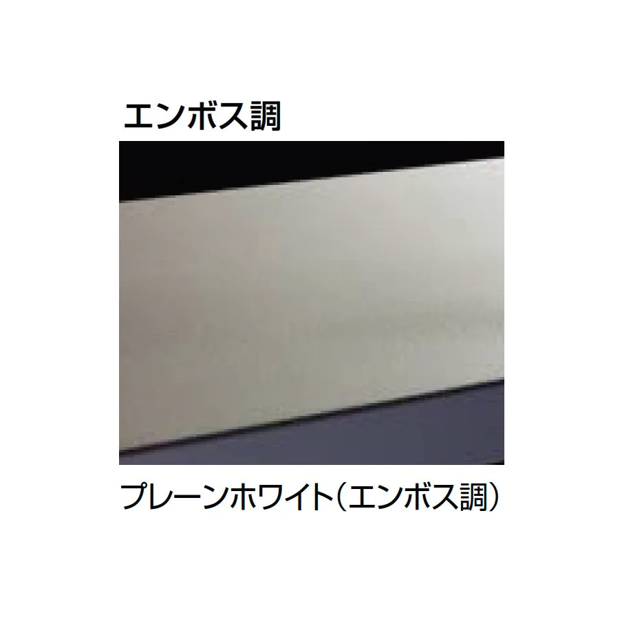 LIXILの「タイルデッキ」のサブ画像10