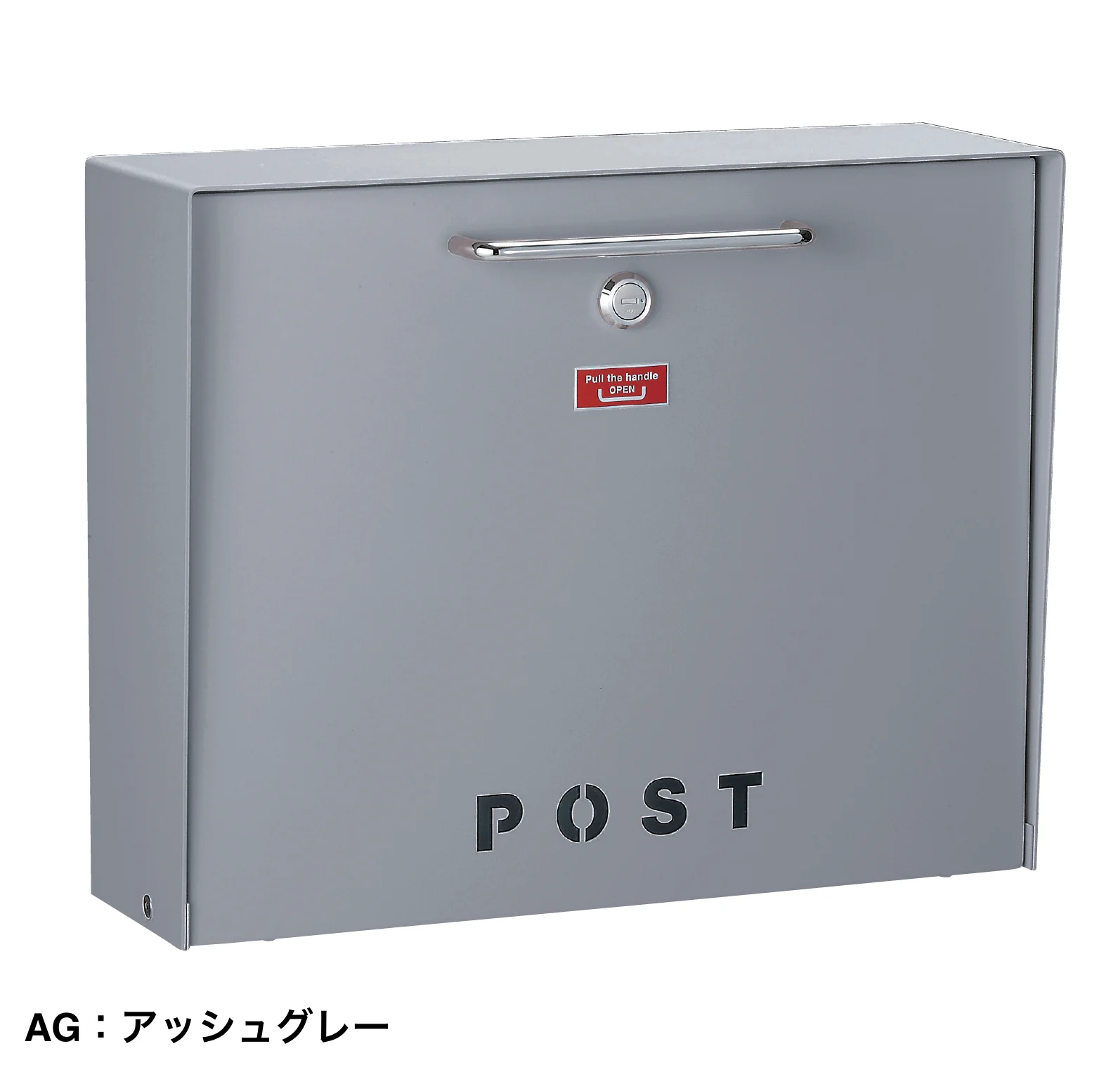 美濃クラフトの「デターン」のサブ画像6