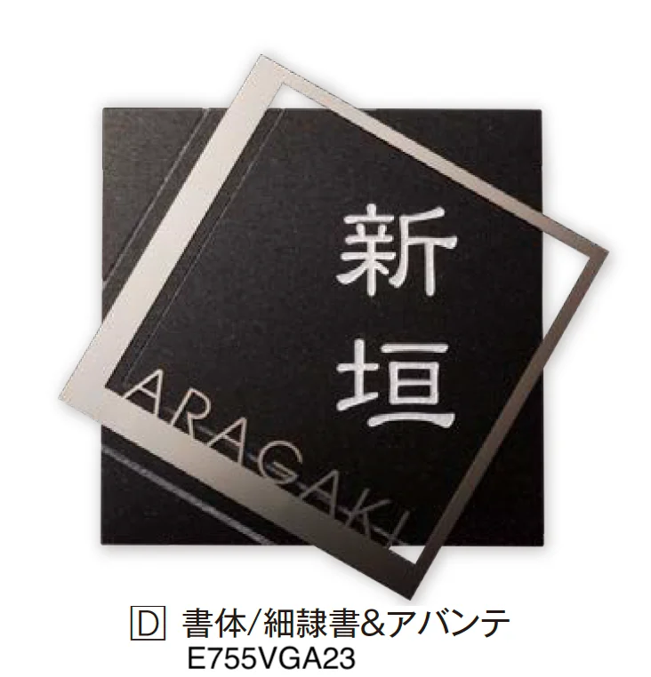 エクシスランドの「ヴェガ」のサブ画像22