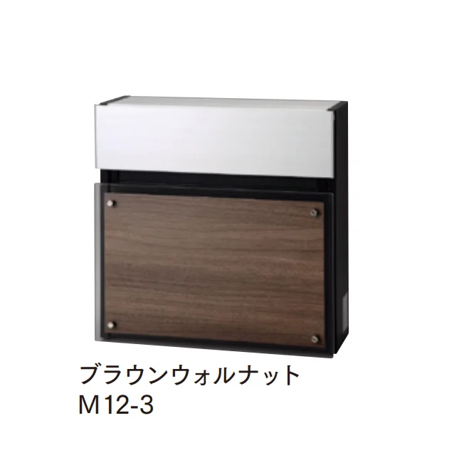 マチダコーポレーションの「ステンウッドポスト」のサブ画像3