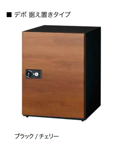 オンリーワンクラブの「デポ」のサブ画像10