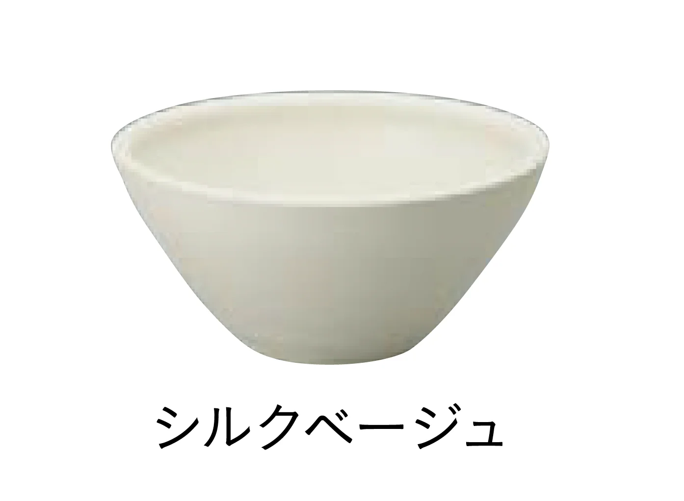 ユニソンの「陶芸ポット デミ」のサブ画像2