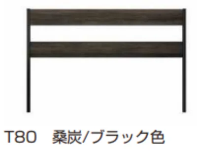 YKK APの「ルシアス フェンスLite C02型　パネル材2枚【2023年版】」のサブ画像1