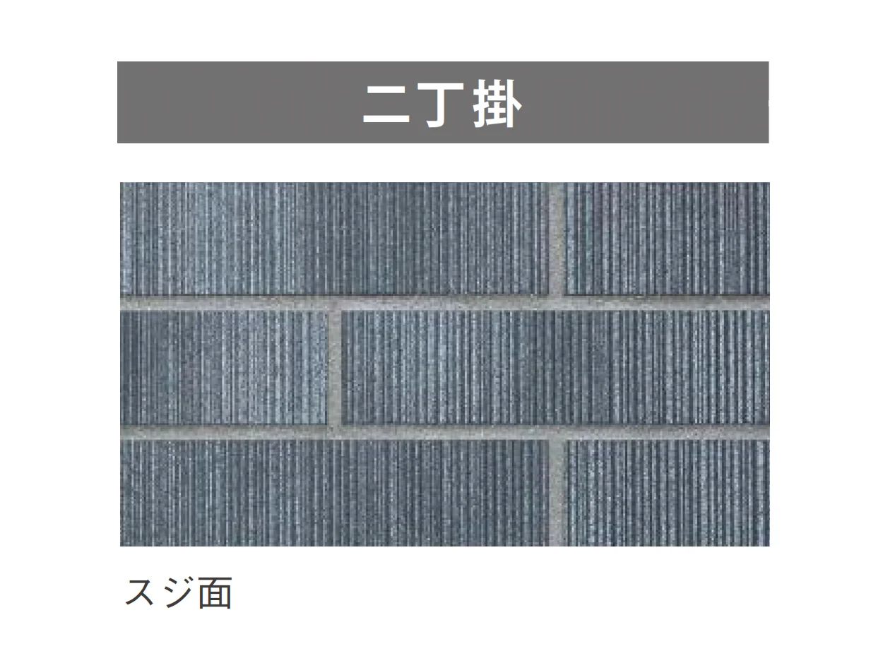 ニットーの「クラストボーダー」のサブ画像4