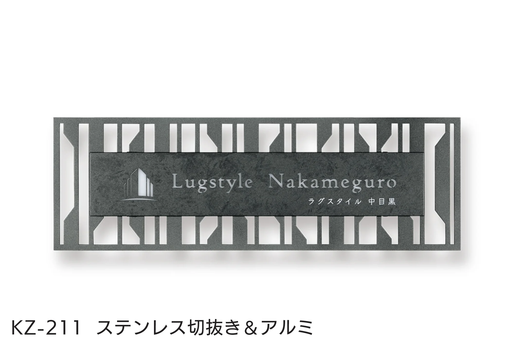 福彫の「【看板・銘板】壁付けサイン LEDサイン 100V」のサブ画像27