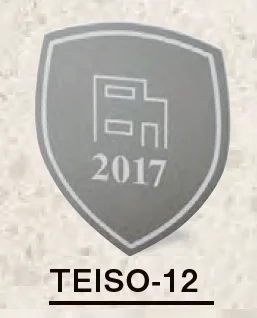 美濃クラフトの「庭想~ていそ~【2023年版】」のサブ画像1