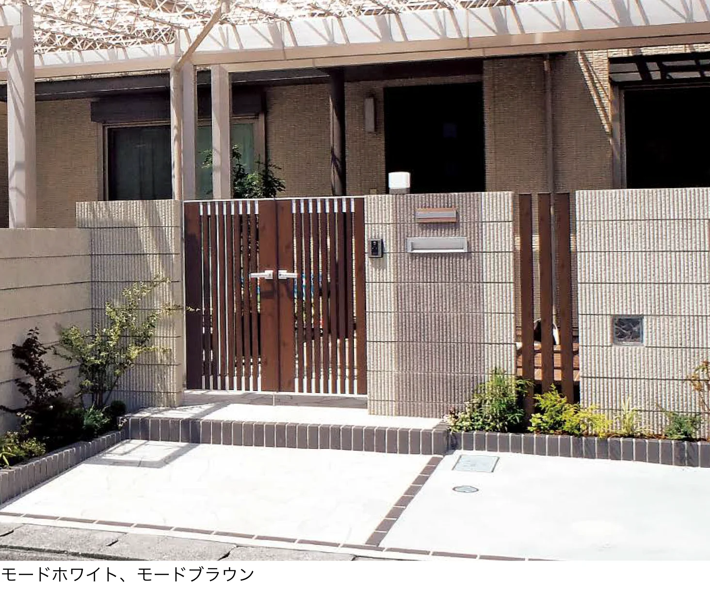 東洋工業の「リブラート【エリア限定販売】【2024年版】」のサブ画像1