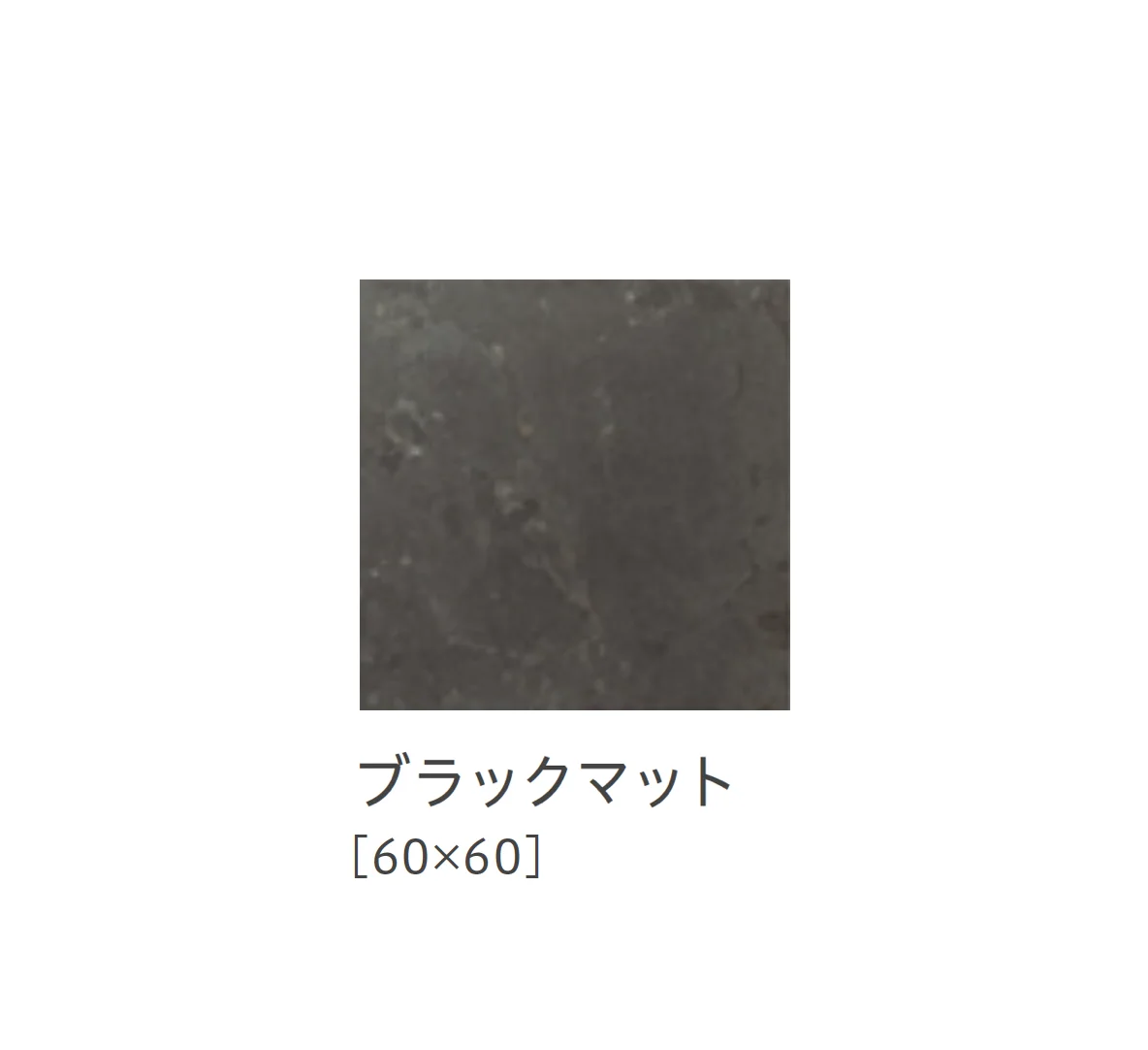 リビエラの「リソス」のサブ画像7