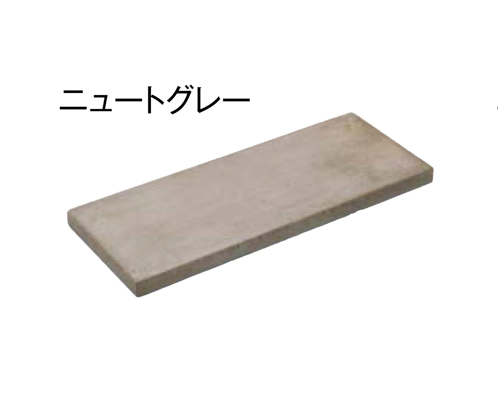 東洋工業の「ニュートキャップ」のサブ画像1
