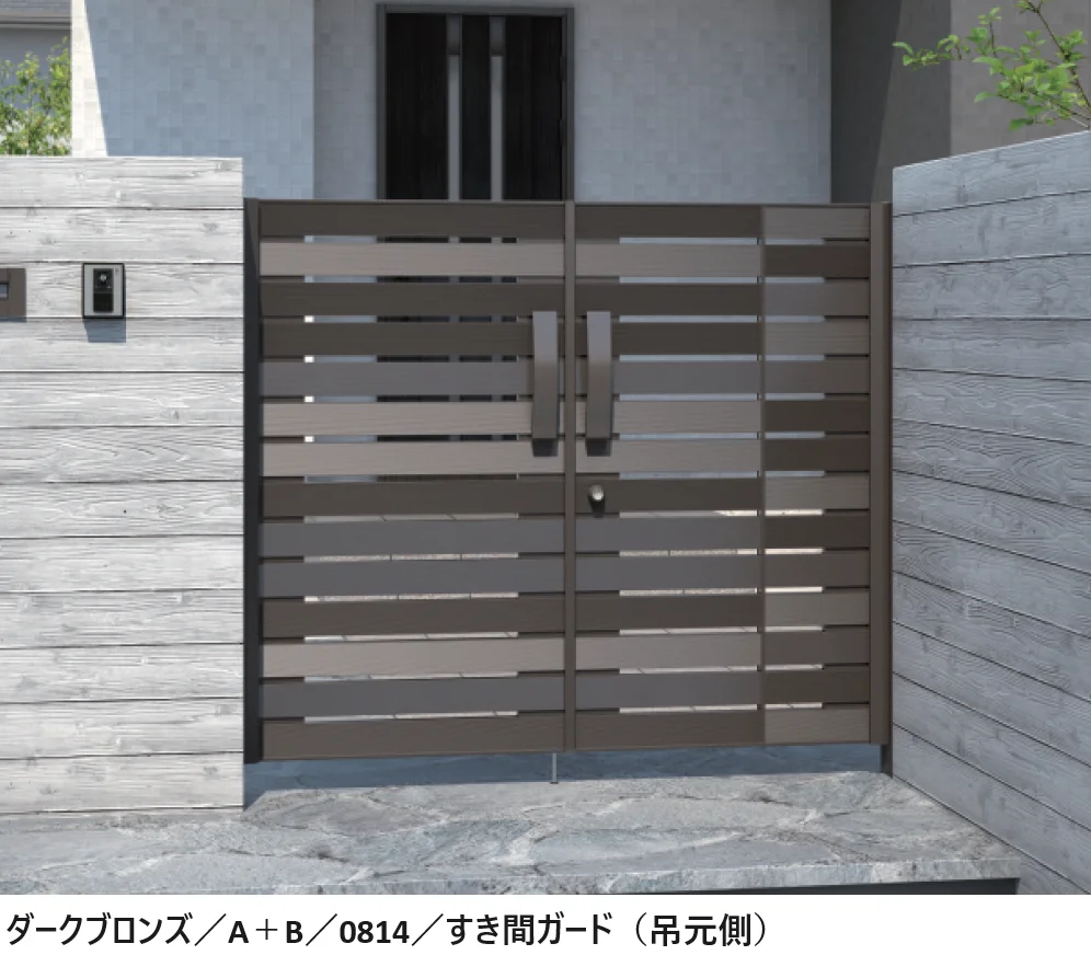 三協アルミ | リフレア3型【廃番】【2025年10月価格改訂版】 | 建材サーチ