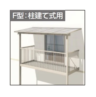 三協アルミの「レボリューZ屋根(オルネ 柱建て式用 1500タイプ 出幅移動納まり)」のサブ画像1