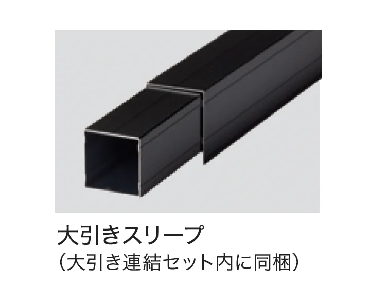 ハナテックガーデンズの「ヒバセレクトデッキ」のサブ画像5