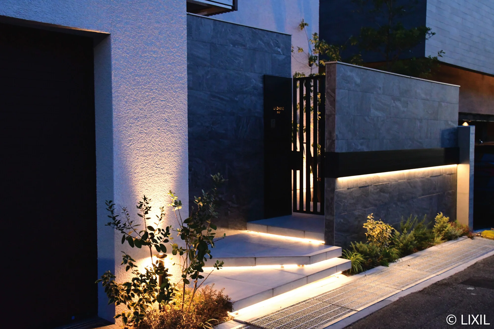 LIXIL 施工例3