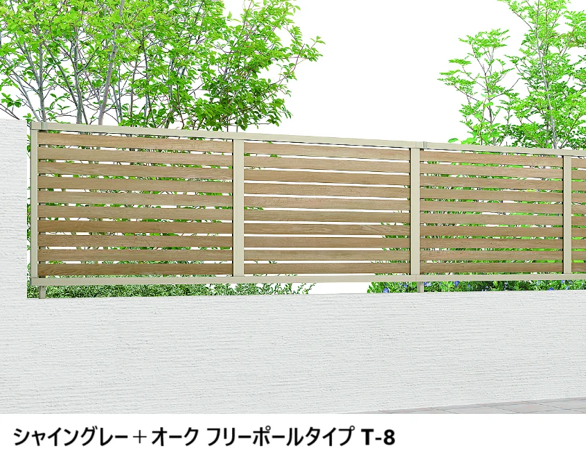 LIXILの「フェンスAB YS2型(横スリット②)【2025年版】」のサブ画像11