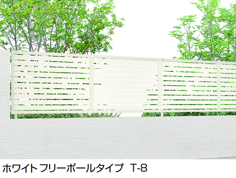 LIXILの「フェンスAB YS2型(横スリット②)」のサブ画像3