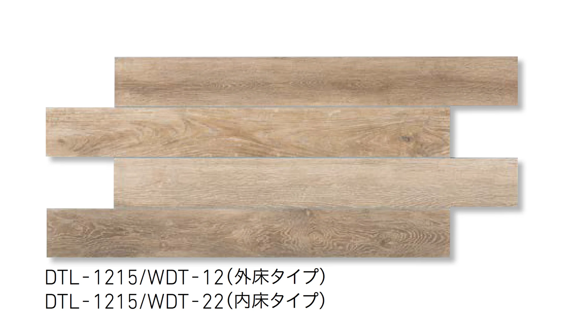 LIXILの「ウッドタッチ」のサブ画像1