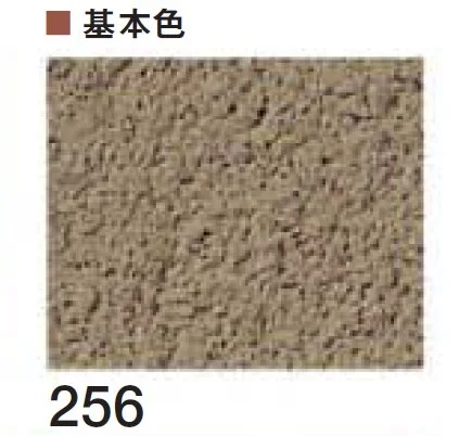 四国化成の「弾性パレットHG」のサブ画像20