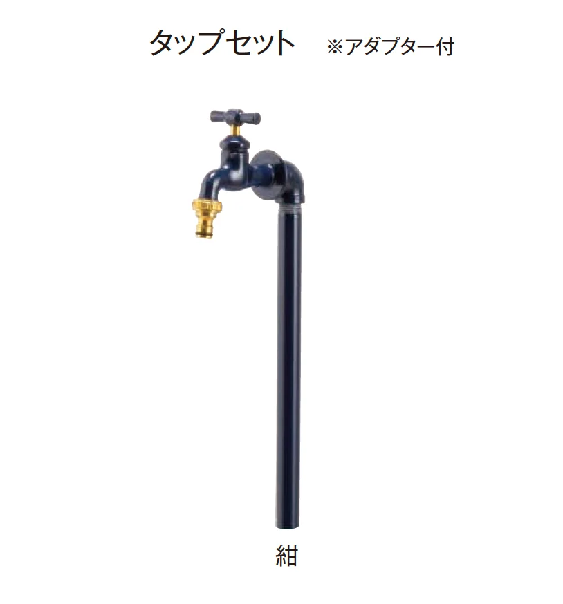 東洋工業の「ウォータービュー 散水用デューロ」のサブ画像3