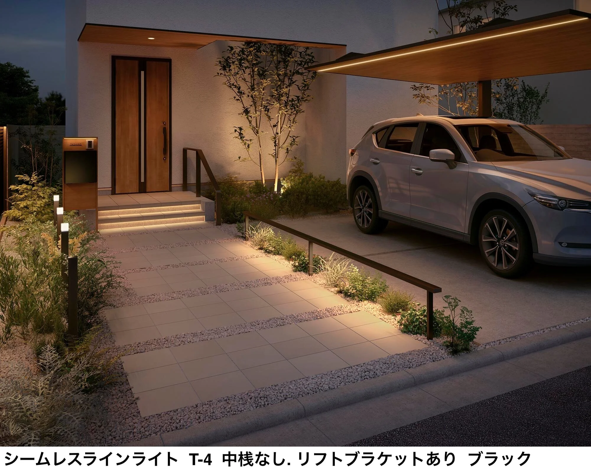 LIXILの「フェンスAL(フレームフェンス)【2025年版】」のサブ画像14