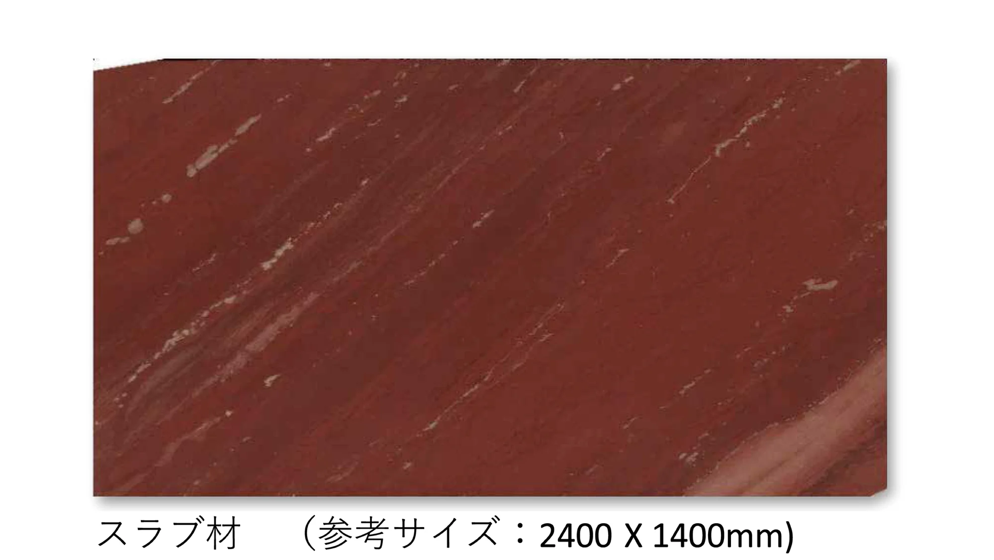 松下産業の「レッドジェイド」のサブ画像1