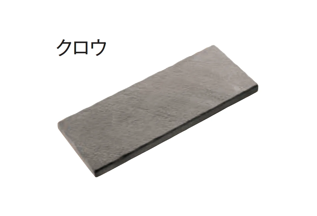 東洋工業の「ラッジキャップ」のサブ画像2