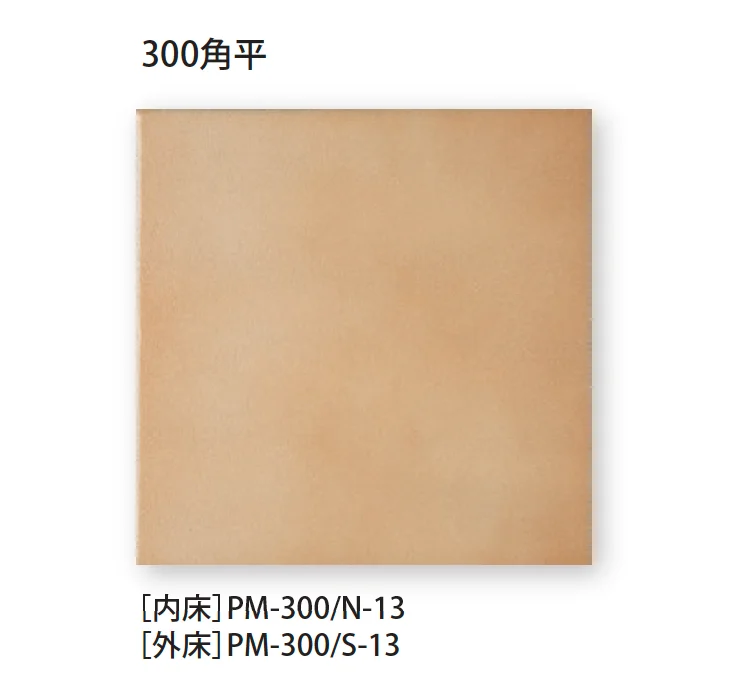 TChicの「レジェロ」のサブ画像4
