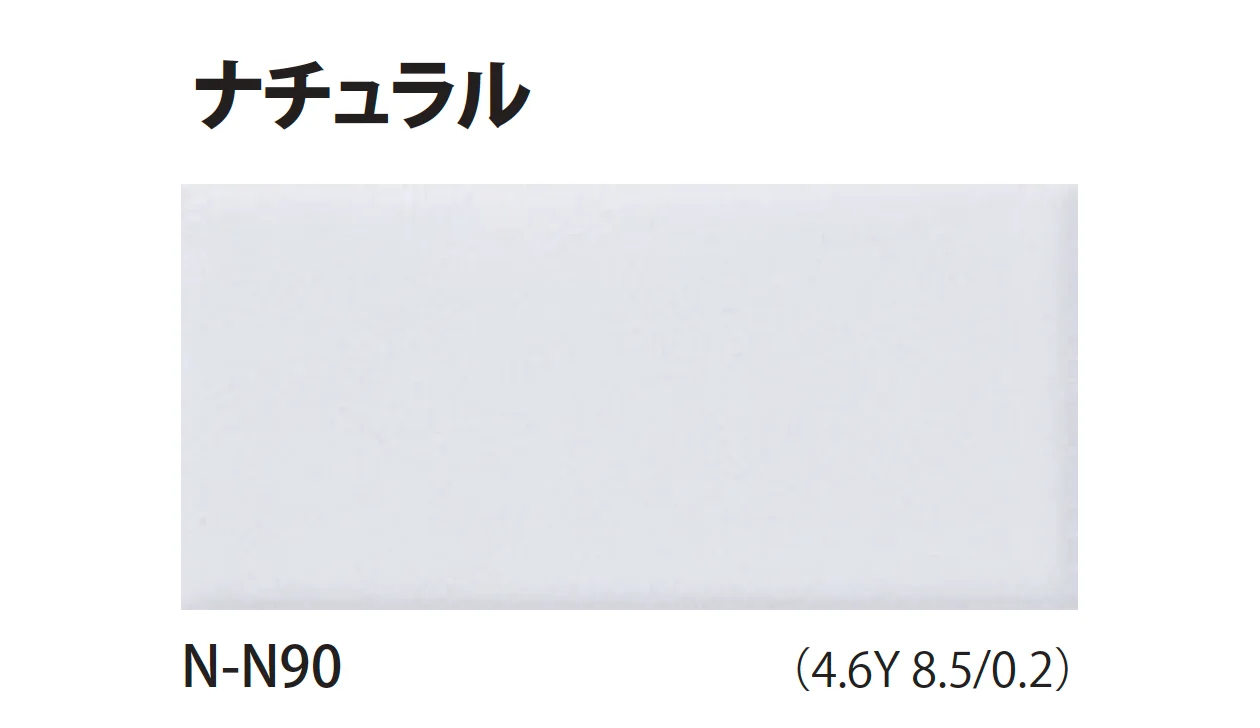TChicの「モノリスチャート」のサブ画像3