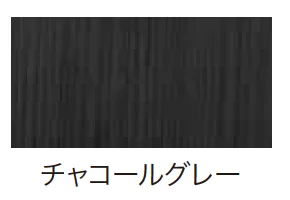 ゆとりの「エバーアートボード 不燃仕様【2023年版】」のサブ画像5
