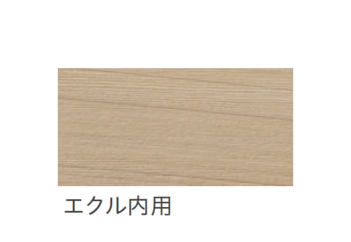 リビエラの「アフロモジア」のサブ画像8