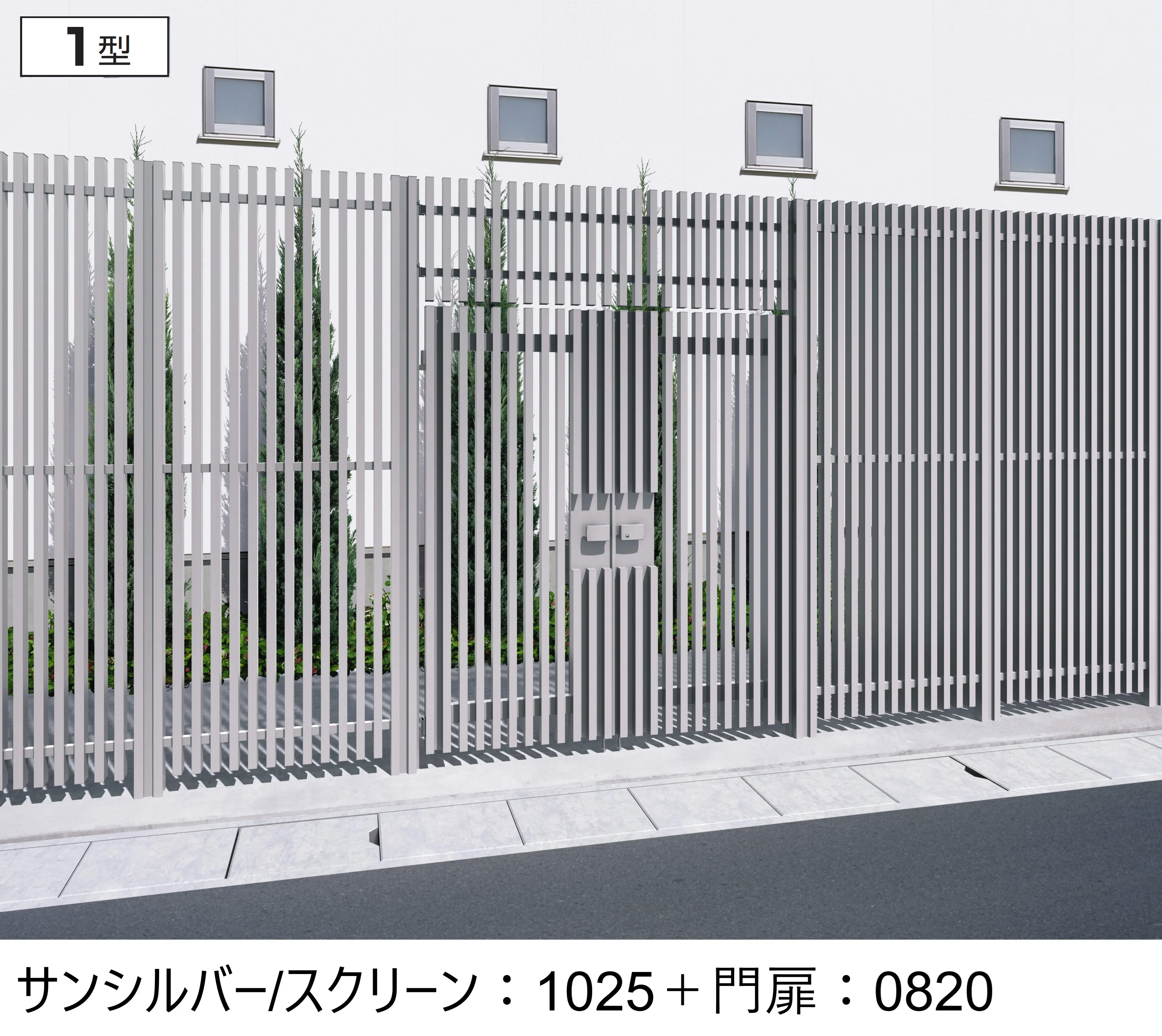 三協アルミの「エルファード両面タイプ1型【2025年10月価格改訂版】」のサブ画像3