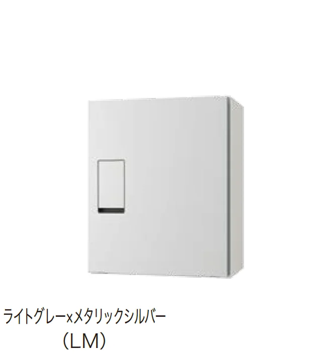 アイランドの「宅配ボックス KS-TLT340」のサブ画像5