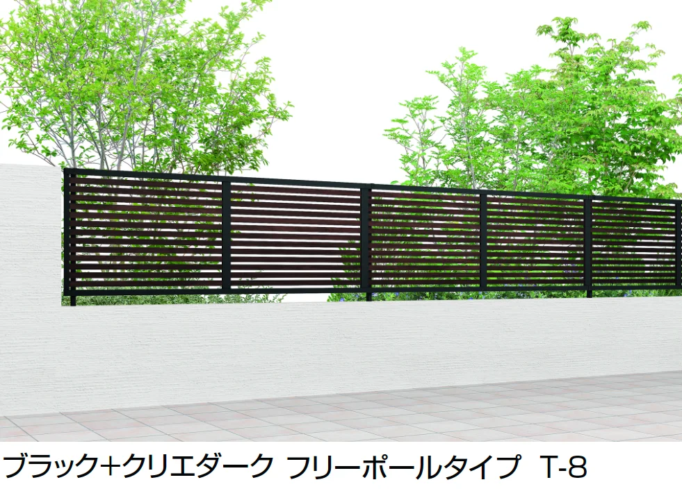 LIXILの「フェンスAB YS1型(横スリット①)」のサブ画像11