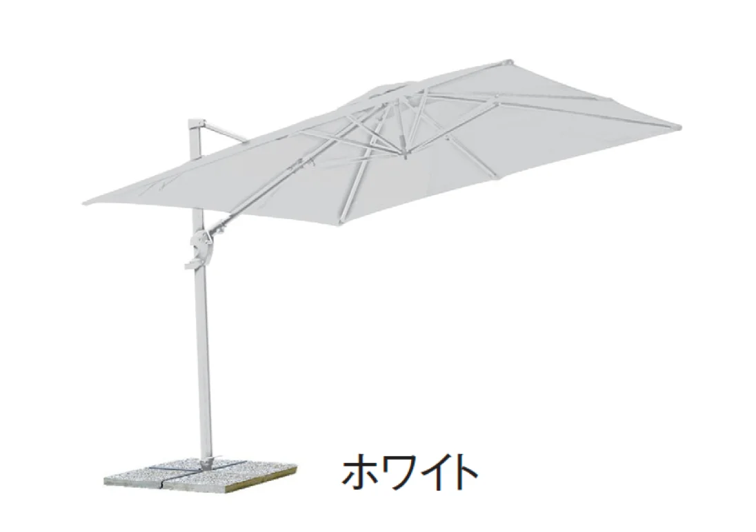 ギャザーの「サンデイズパラソル」のサブ画像2