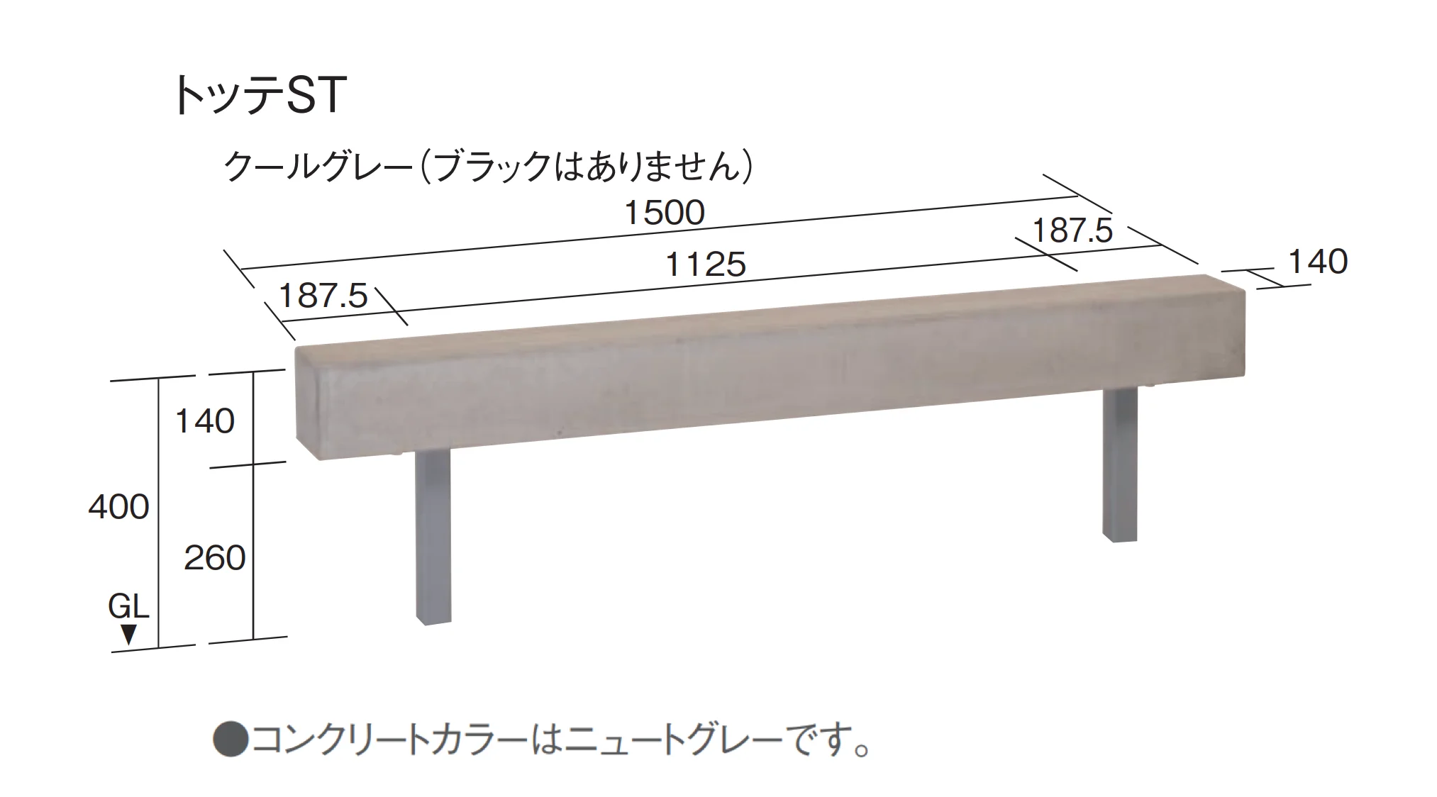 東洋工業の「ニュートベンチ」のサブ画像9