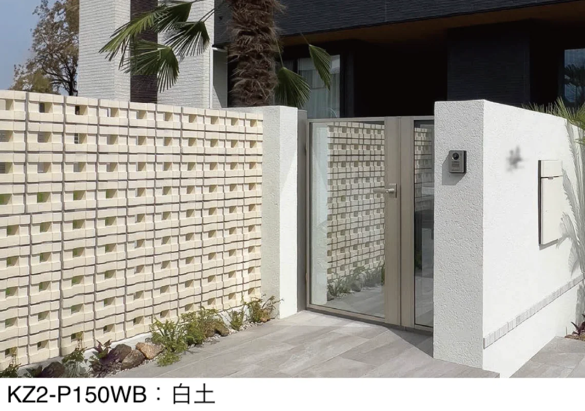 オンリーワンクラブの「ポーラスブロック150」