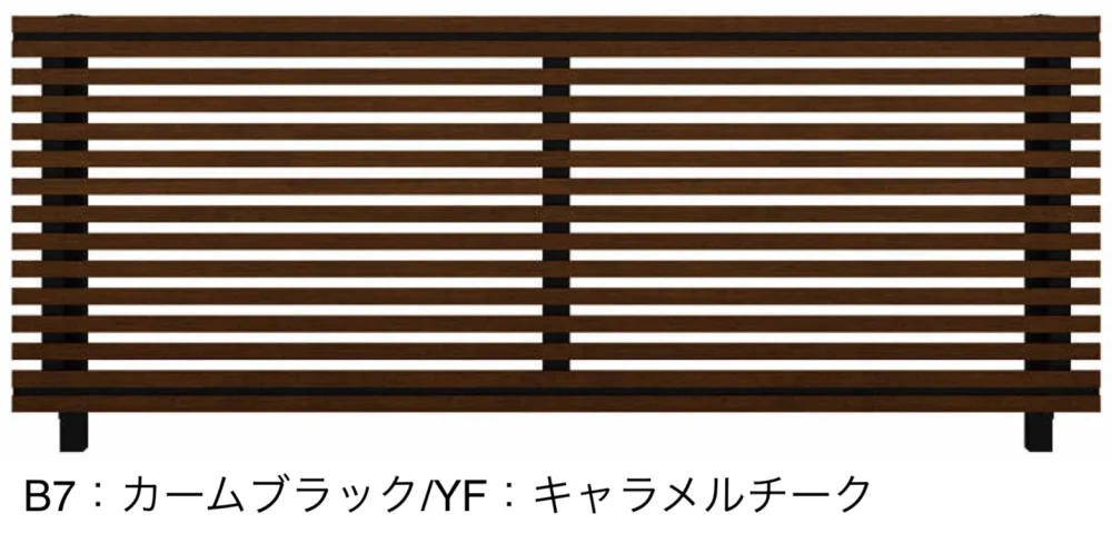 YKK APの「ルシアス フェンスH09型 横ストライプ【2023年版】」のサブ画像4
