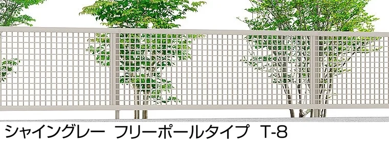 LIXILの「ライシスフェンス 7型」のサブ画像2