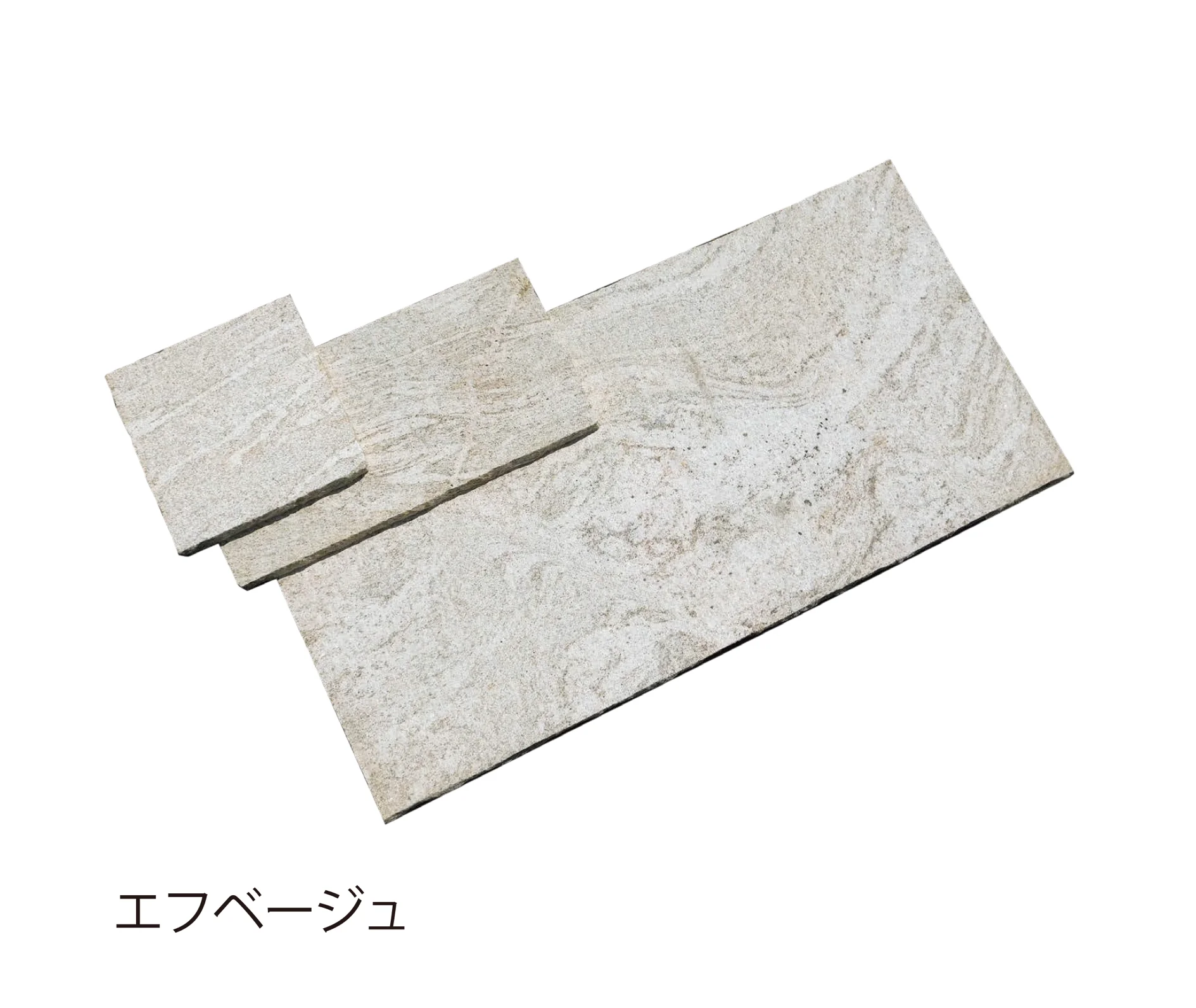 EXDECOの「ストリームスクエア【関東版】 Stream Square」のサブ画像4