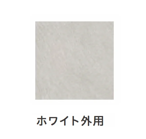 リビエラの「オリジン」のサブ画像5