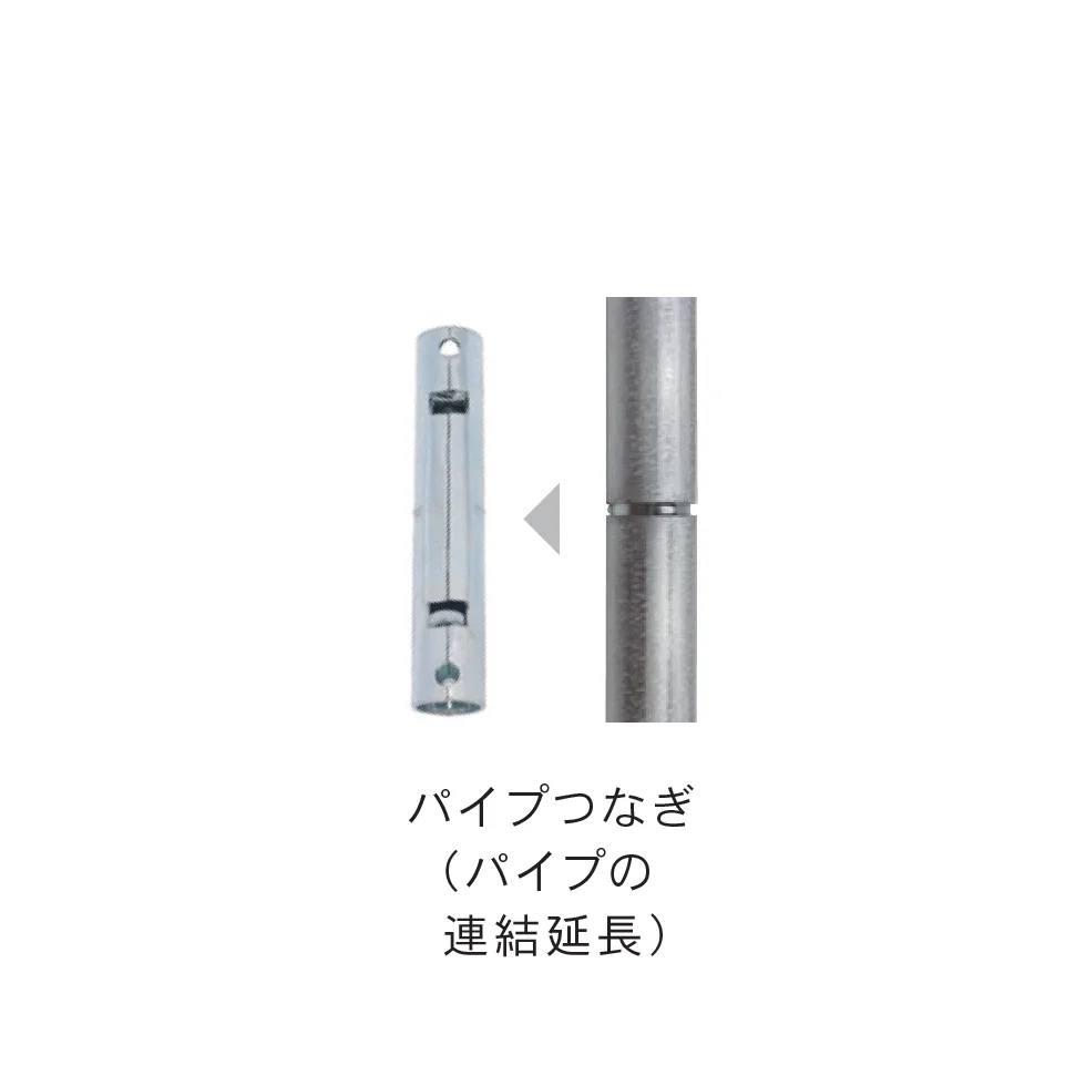 Bullsの「パイプクランパー」のサブ画像24