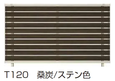 YKK APの「ルシアス フェンス YS3F型 横スリット【2025年版】」のサブ画像4