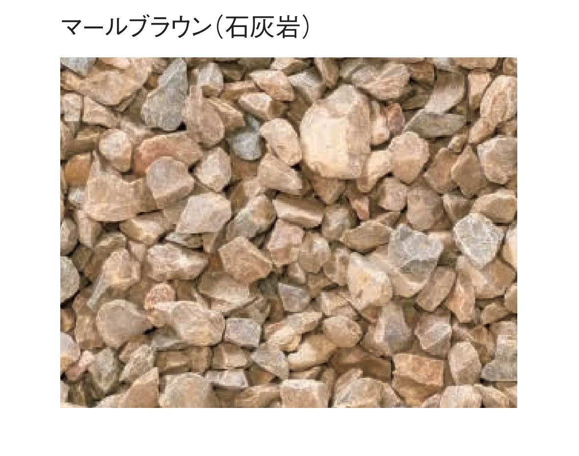 東洋工業の「クラッシュストーンV」のサブ画像9