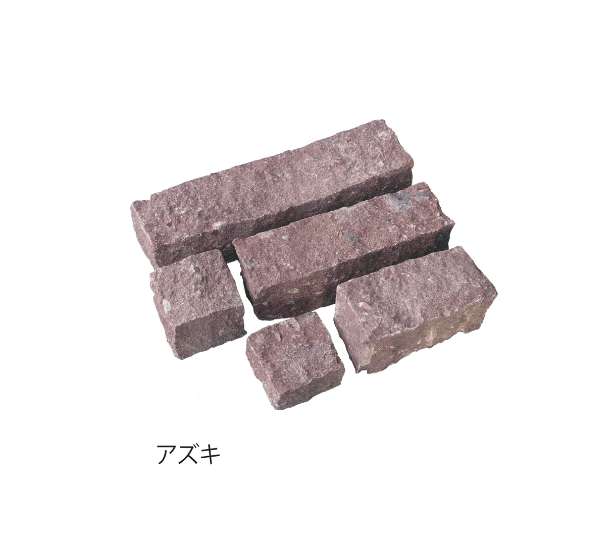 EXDECOの「ネイチャーキューブ【関東版】 Nature Cube」のサブ画像12