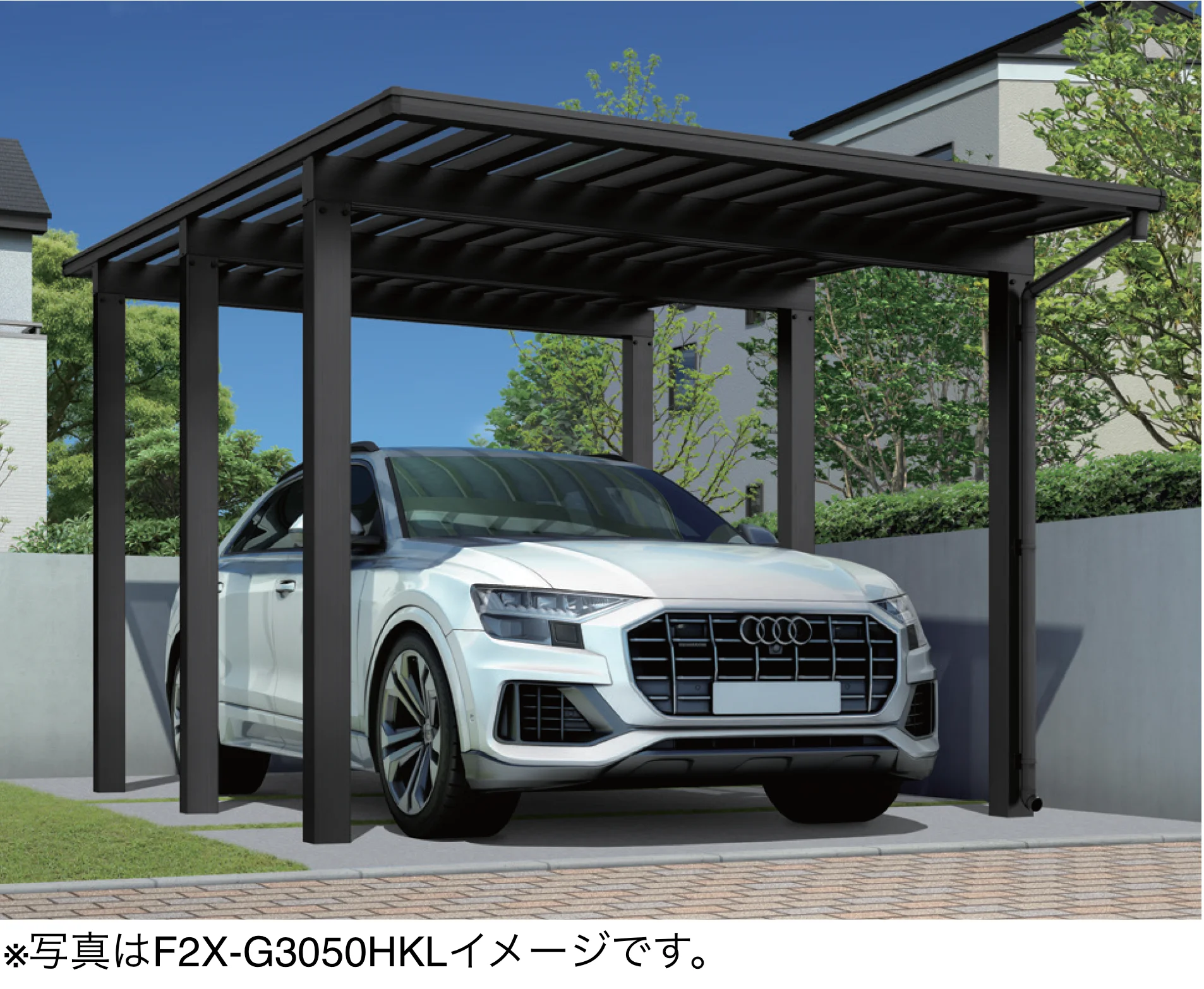 大仙の「アーバンルーフⅡ カーポート:ストロングタイプ100基本(1台用)/ワイドストロングタイプ100基本(2台用)/ジャンボストロングタイプ100基本(3台用)」