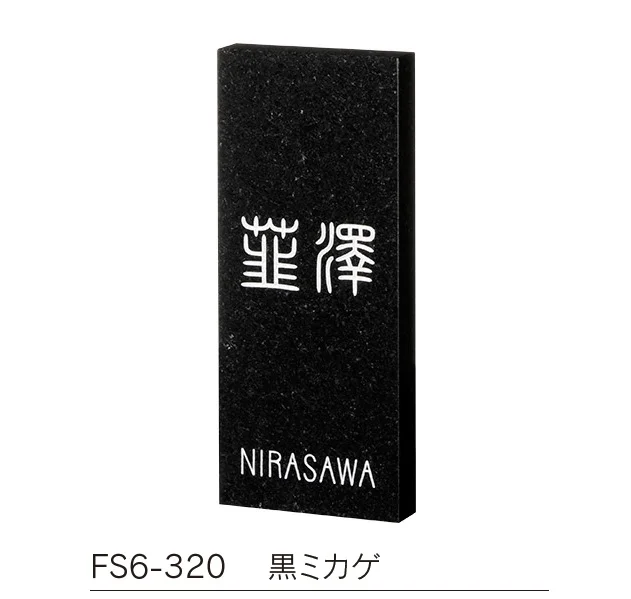 福彫の「スタンダードプラス【2023年版】」のサブ画像3