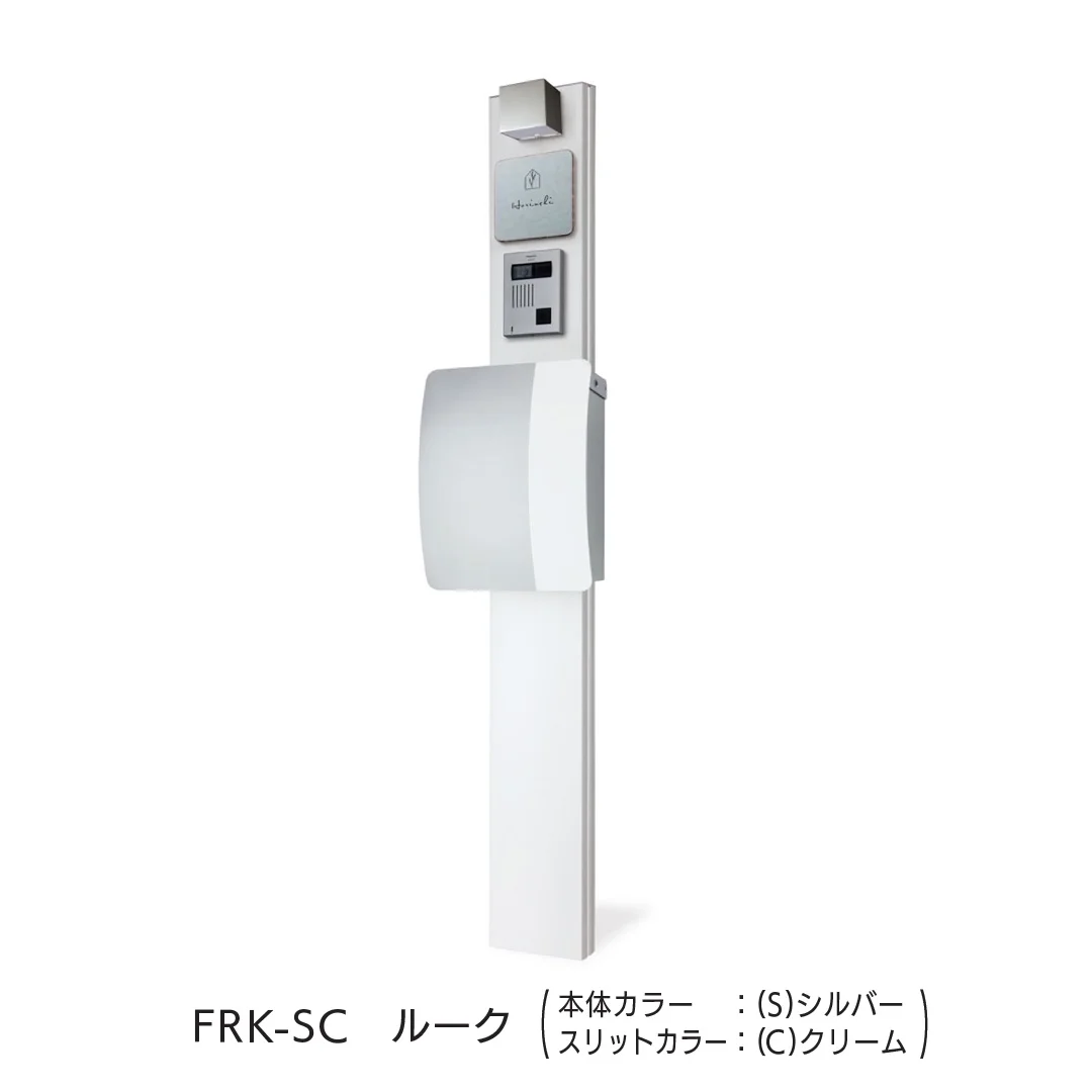 福彫の「ルーク」のサブ画像2