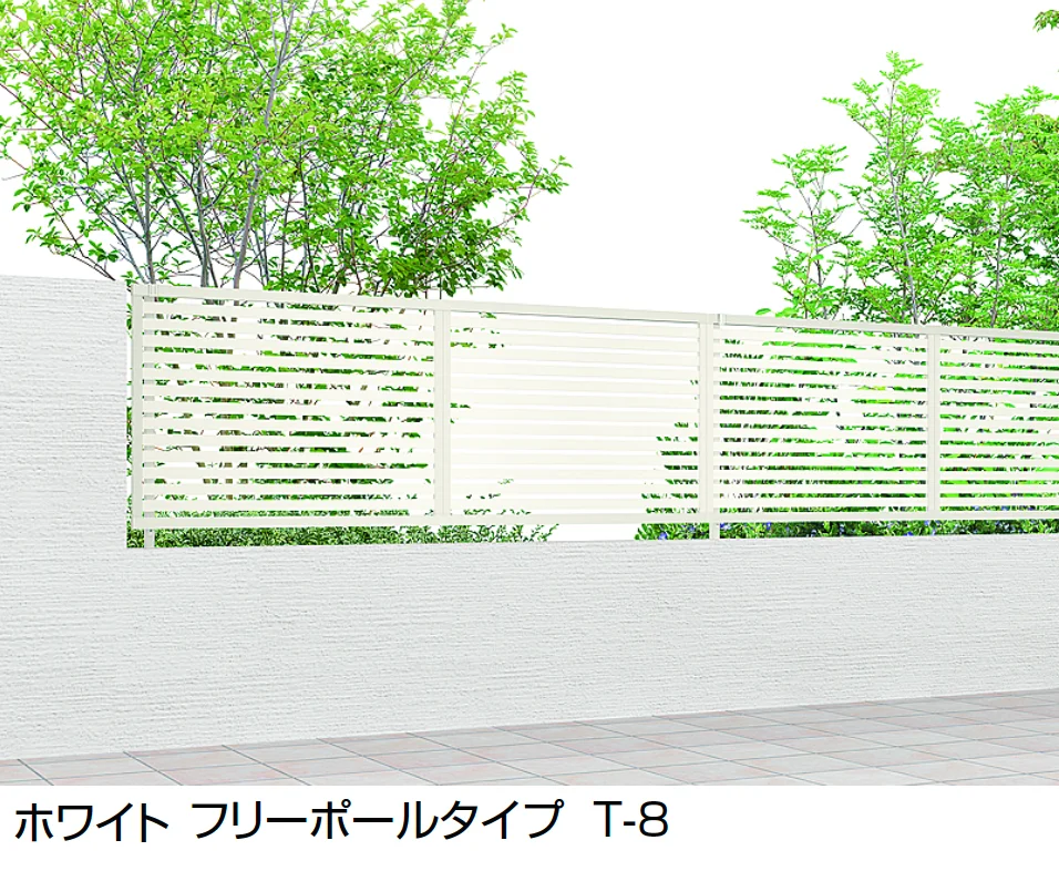 LIXILの「フェンスAB YS1型(横スリット①)」のサブ画像3
