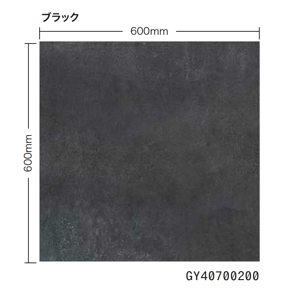 ゆとりの「セラ レバンテ 20mm厚【2025年版】」のサブ画像4