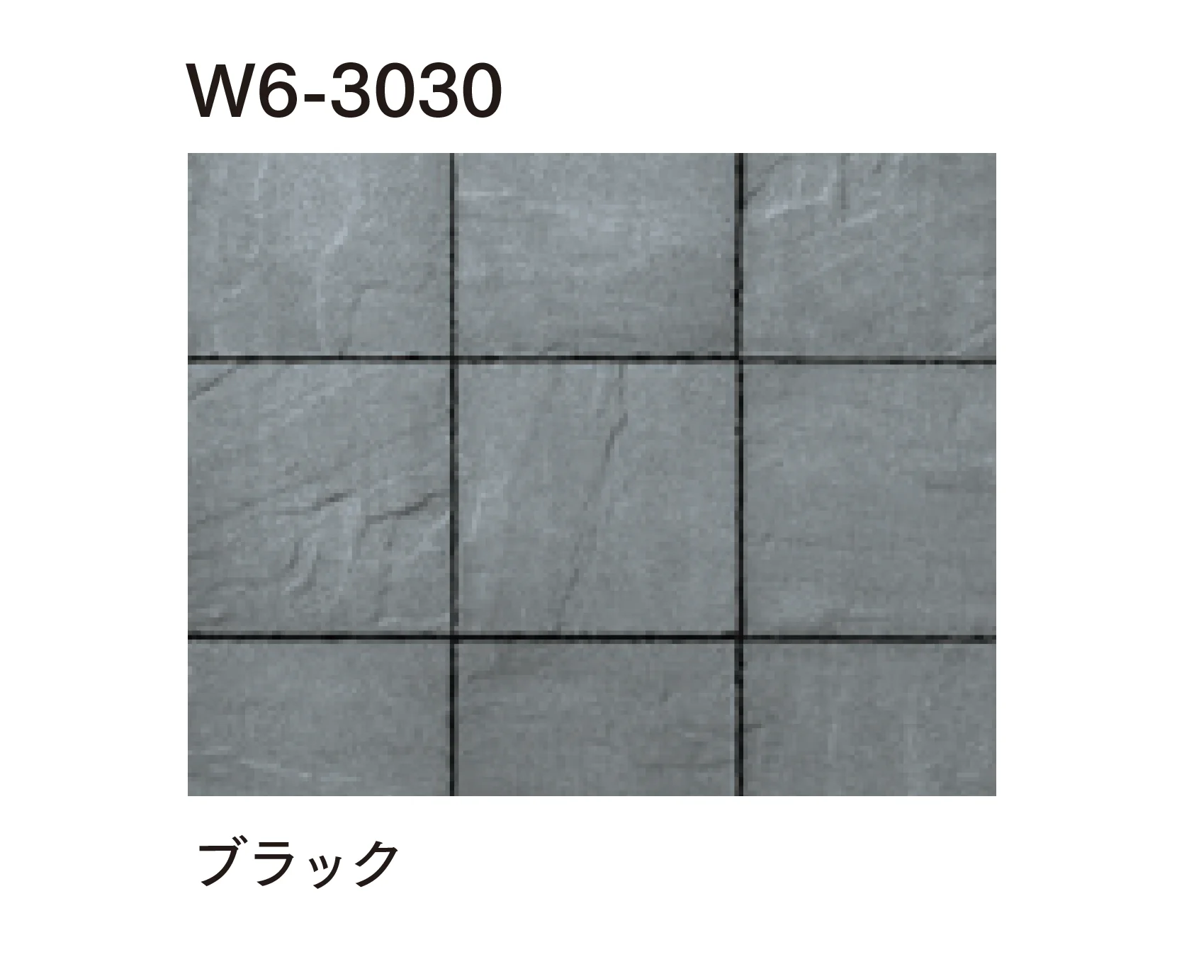 マチダコーポレーションの「アルテア Wタイプ」のサブ画像7